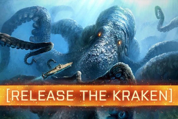 Kraken зеркало kraken clear com