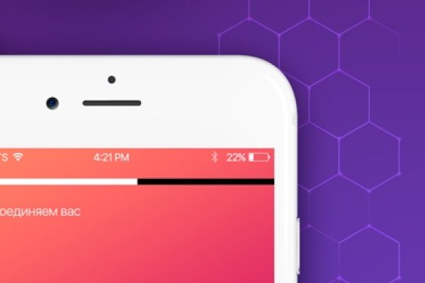 Кракен маркет даркнет только через тор скачать