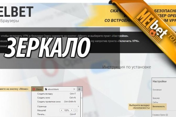 Кракен тор krakendark krakendark link